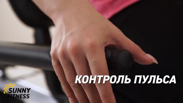 Clear Fit CrossPower CR 200 - Горизонтальный Велотренажёр (v.2) смотреть онлайн