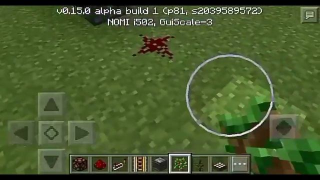 Наблюдатель что это? Для чего используется? Minecraft 0.15.0 смотреть онлайн
