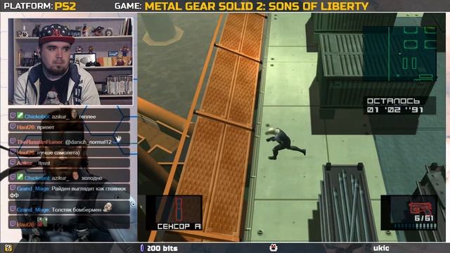 METAL GEAR SOLID 2: SONS OF LIBERTY ► PS2 ► ПРОХОЖДЕНИЕ ► ЧАСТЬ 6 смотреть онлайн