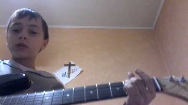 Как сыграть песню Если есть в кармане пачка сигарет цо смотреть онлайн