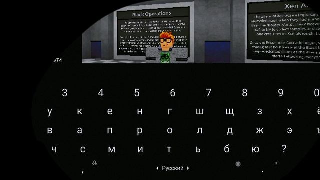 roblox роблокс ID коды Полиция ВП (☭) смотреть онлайн