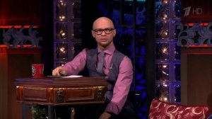 Вечерний Ургант  Рубрика 'Перстами младенца' с Анастасией Заворотнюк