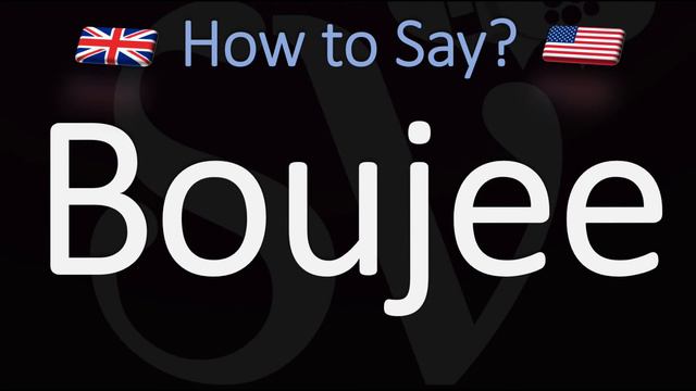 How to Pronounce Boujee? (CORRECTLY) Meaning & Pronunciation смотреть онлайн