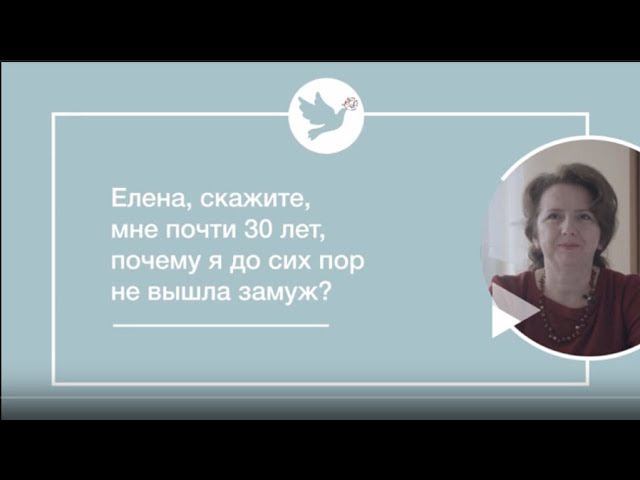 Е. Триандофилова 