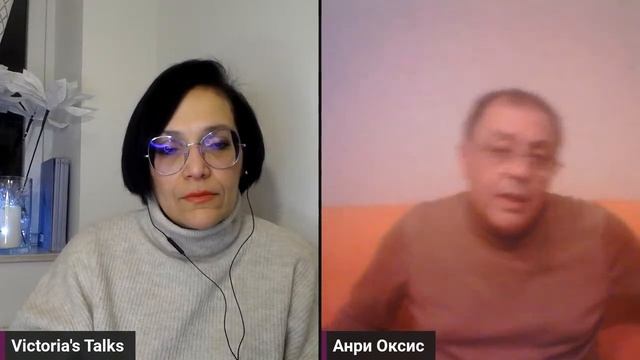 Andrey Oksis en Victoria's talks смотреть онлайн