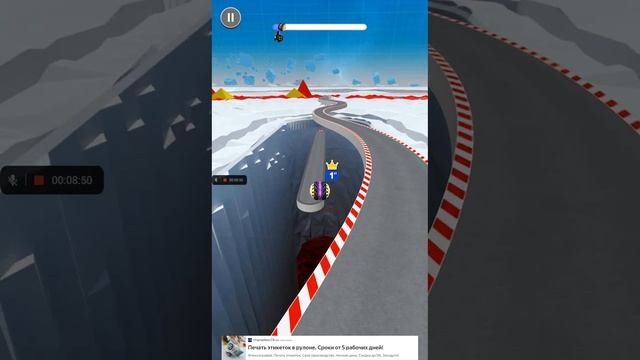 ПРОХОЖУ ИГРУ GOING BALLS | БЕСПЛАТНЫЕ ГОНКИ, ПЛАТНЫЕ ГОНКИ, ПРОХОЖДЕНИЕ | MASTERGOINGBALLS смотреть онлайн