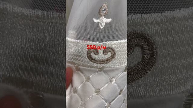 ?Грек сетка-Качество супер?Доставка по всей России?для заказа пищите?+7(928)944-63-73✅ смотреть онлайн