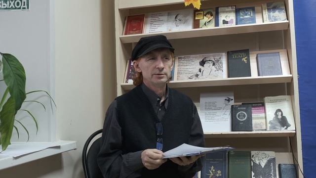 Цветаева – Пастернак. Письма. смотреть онлайн