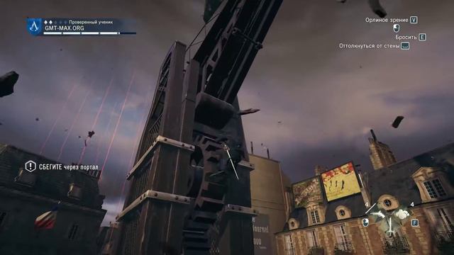 Статуя свободы в Assassin's Creed Unity смотреть онлайн