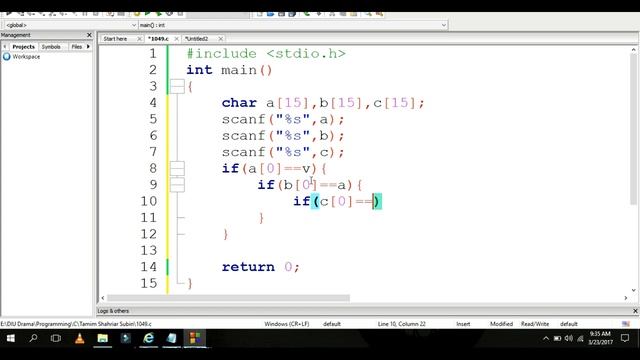 beecrowd Problem 1049 (Animal) solution( Bangla ) | C language смотреть онлайн