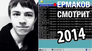 Реакция на мои старые видео! ПОЛНЫЙ КРИНЖ!