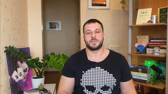 Старт на Озон без вложений | Эффективные продажи | С чего начать смотреть онлайн