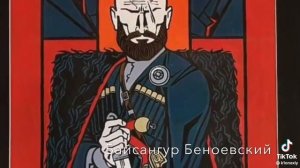 чеченские герои в история кто ани