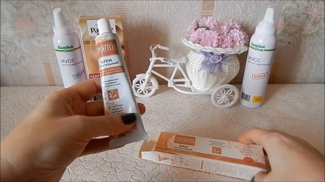 БЮДЖЕТНЫЕ БЬЮТИ-ПОКУПКИ/ КАК УБРАТЬ ЖЕЛТИЗНУ С ВОЛОС/ И СНОВА КРЕМ ГЕРОНТОЛ смотреть онлайн