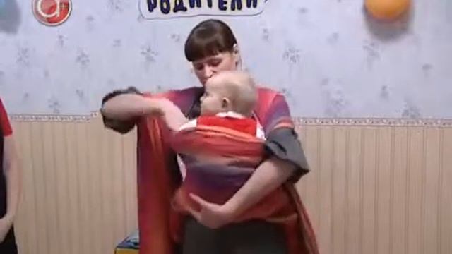 Слинг шарф правила пеленания смотреть онлайн