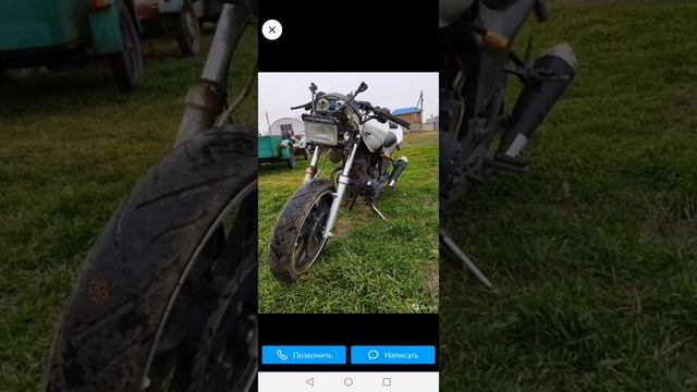Спорт 250 за 35 000 руб ??? смотреть онлайн