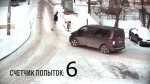 Как открыть шлагбаум с шести подходов