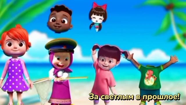 НЕчеловеческие головы детям?!! Руки прочь от наших детей! Возвращаемся к советскому образованию!!! смотреть онлайн