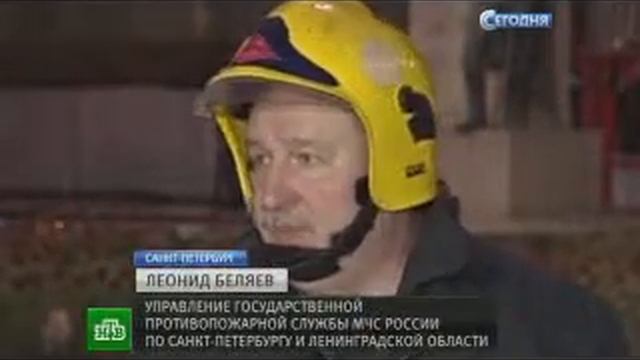 Ликвидирован пожар в Санкт-Петербургском технологическом университете смотреть онлайн
