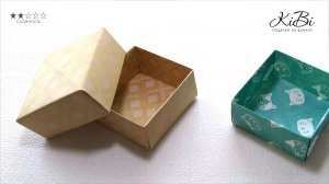 Оригами Классическая коробочка с крышкой из бумаги |  Поделки для детей своими руками | DIY