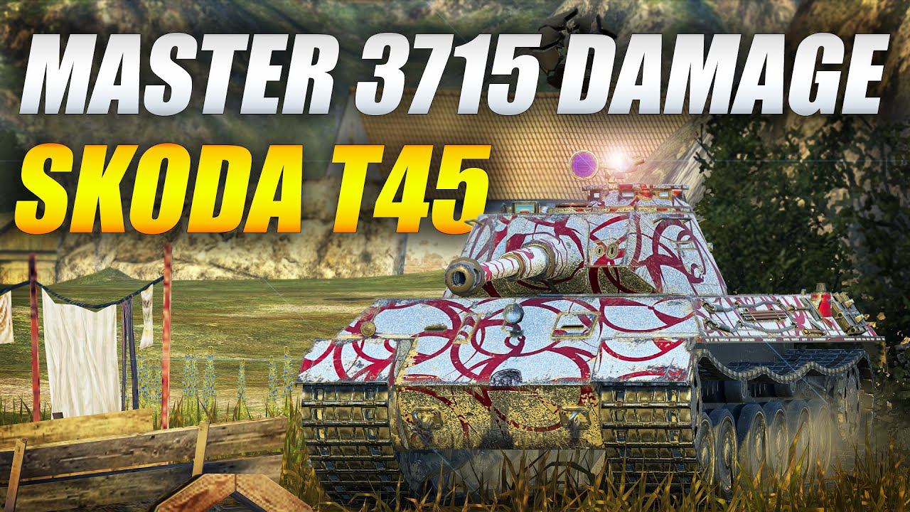 #Skoda T 45 - master 3715 DAMAGE смотреть онлайн