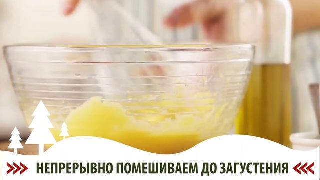 Кулинарное творчество для начинающих 
