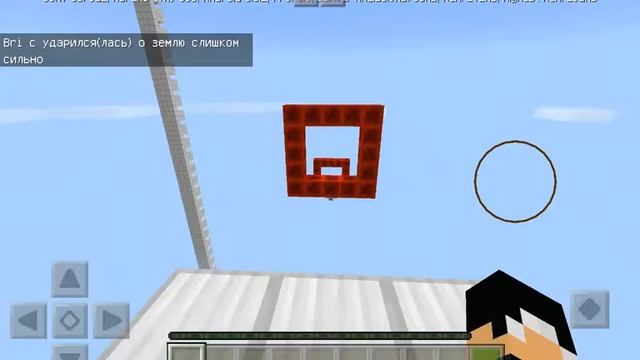 Космос! | Прохождение карты в майнкрафте | #2 смотреть онлайн