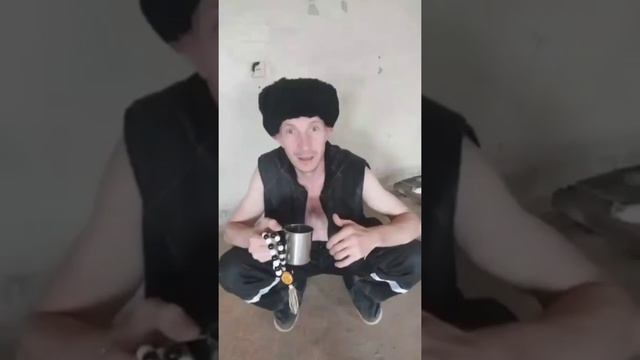 Зек в тюрьме получил письмо.Какой позор/Мои видео из тикток/тюремный юмор/ смотреть онлайн