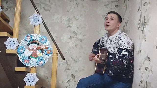ой мороз мороз хватит не морозь🥶🫣😀 смотреть онлайн