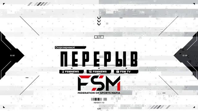 Открытые игры 1604. 26.09.2023 смотреть онлайн