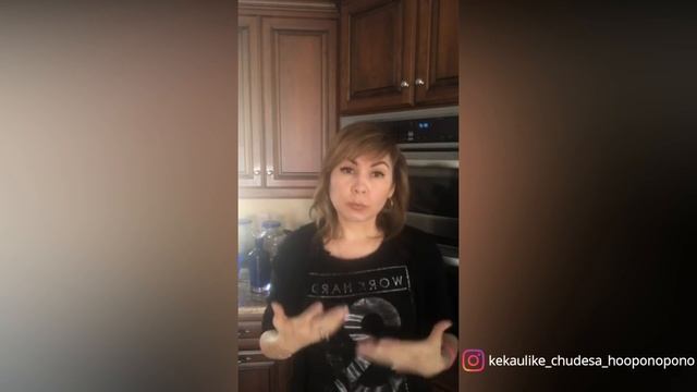 Хоопонопоно: Синяя Солнечная Вода. Часть 1 смотреть онлайн