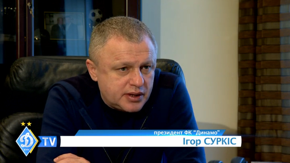 Игорь СУРКИС «Мечта - создать команду, которой бы гордились болельщики» смотреть онлайн