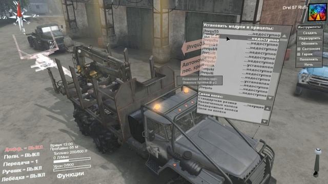 SpinTires. Мод: УРАЛ-4320-10М Тунгус.{03.03.16} (Ссылка на мод в описании под видео смотреть онлайн