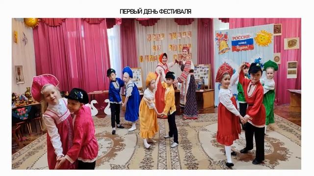 12.09.2022 Организация массовых мероприятий в соответствии с ФГОС ДО смотреть онлайн