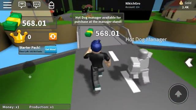 Накопил первые бабки|симулятор миллионера в ROBLOX!!#1