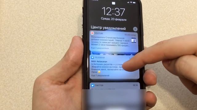 Скрытые функции 3D Touch! Топ 10 фишек 3D Touch на iPhone! Возможности 3D Touch! смотреть онлайн