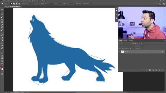 Imagen a Vector AUTOMÁTICAMENTE en Photoshop смотреть онлайн