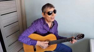 «Снег валил буланому под ноги.».    Застольная песня под гитару.