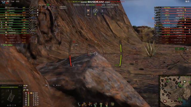 WorldOfTanks Бой на Объекте 257 хороший 2020 04 03 22 18 35 842 смотреть онлайн