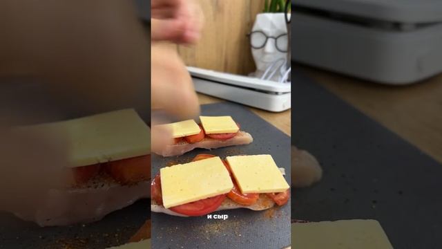 Вакуумный упаковщик HAROOKO QH-66 смотреть онлайн