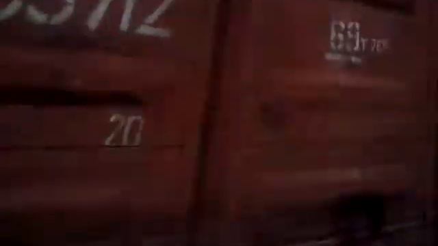 это товарный поезд который ехал по 2 пути смотреть онлайн