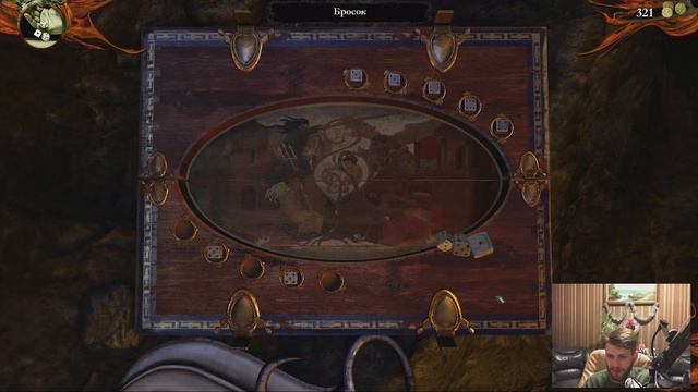 Ведьмак 1 Прохождение. Глава 2. Вход в Вызиму #08 смотреть онлайн