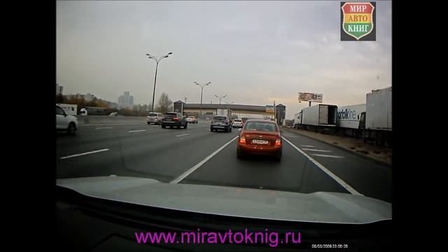 Опасная дорожная ситуация из реальной жизни смотреть онлайн