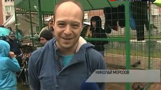 2013 09 16 В Балашихе провели большой праздник двора смотреть онлайн