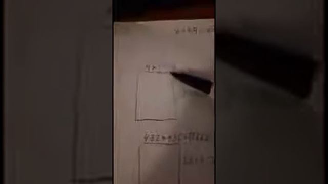 Uyning Dioganalini Chiqarish