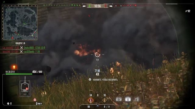 World of thanks качаем ветку вафли #redov #прохождение смотреть онлайн