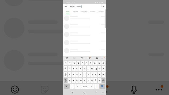 Нпкручиваем 10000000 подписчиков на свой канал смотреть онлайн