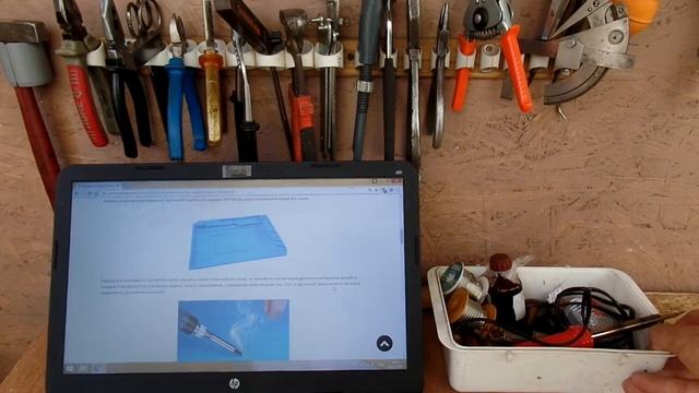 Силиконовый коврик для пайки из магазина Бангуд в Китае смотреть онлайн