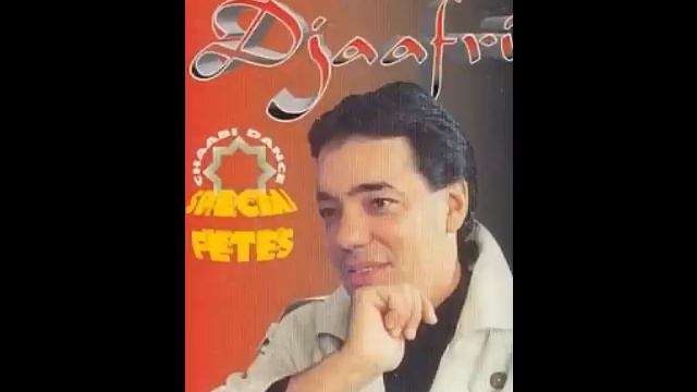 Mourad Djaafri : Ya Ali + AbdelKader Ya Boualem смотреть онлайн