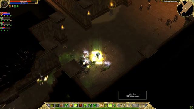 Champion vs 3Chucks no scroll смотреть онлайн